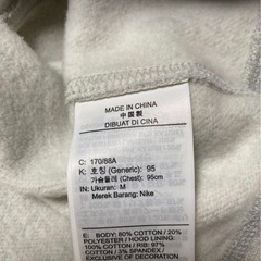 NIKE ナイキ　パーカー　グレー✖️レッドの画像