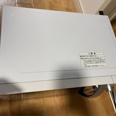 決まりました 電子レンジの画像