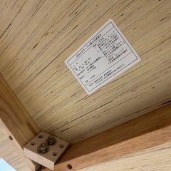 丸テーブル 90×90 椅子なしの画像