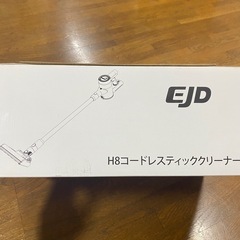 【新品】掃除機 コードレス 75Kpaの画像