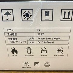 【新品】掃除機 コードレス 75Kpaの画像