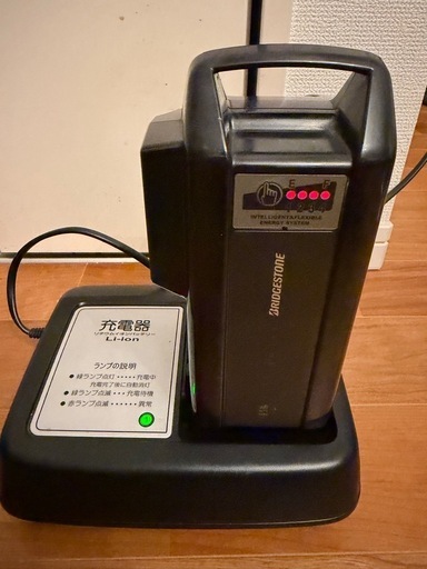 ブリヂストンBRIDGESTONE バッテリー 充電器　8.7Ah ハイディー2　HYDEE.Ⅱ