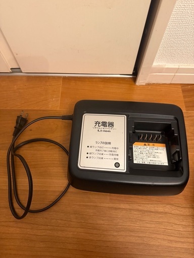 ブリヂストンBRIDGESTONE バッテリー 充電器　8.7Ah ハイディー2　HYDEE.Ⅱ