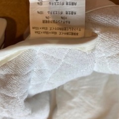 クーファン　ベビーベッド
の画像