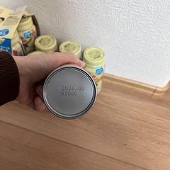 ほほえみ ミルク缶の画像