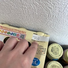 ほほえみ ミルク缶の画像