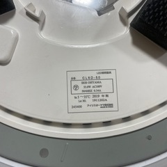 シーリングライトの画像