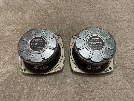 Fostex FF105WK