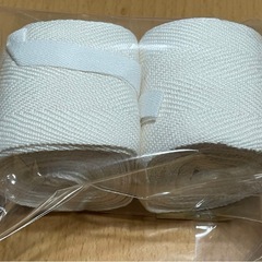 新品未使用 ボクシング用バンテージの画像