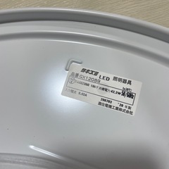 シーリングライトの画像