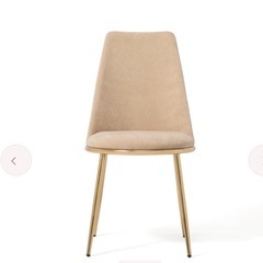 francfranc フェリシテ チェア 2 ベージュ 2個の画像