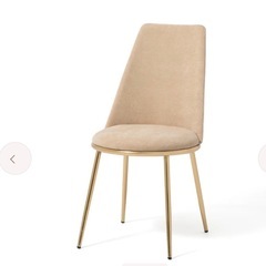 francfranc フェリシテ チェア 2 ベージュ 2個の画像