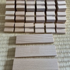 HABA社 500ピース、ドミノレース 500 の画像