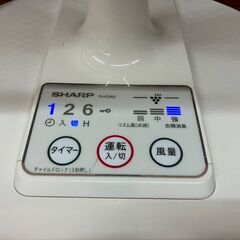 SHARP★シャープ★PJ-E3AS-W★扇風機★ホワイト系の画像
