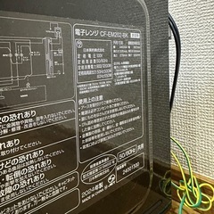 受け渡し確定【返信×】
の画像