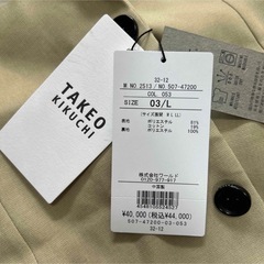 新品 定価44,000円❗️テーラードジャケット スーツ カジュアル フォーマルの画像