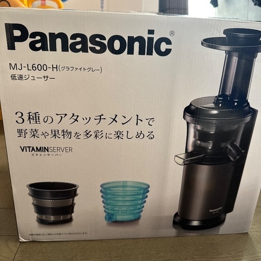 ★リユースのサカイ水戸店★ Rinnnai ガステーブル　都市ガス  24年製 動作確認／クリーニング済み MT6265 ☆リユースのサカイ水戸店☆ Rinnnai ガステーブル 都市ガス 24年製
