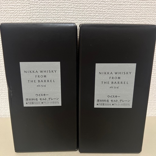 白州NV700ml 1本　フロムザバレル2本　計3本セット 白州NV700ml 1本 フロムザバレル2本 計3本セット