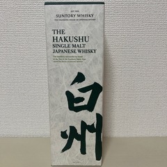 白州NV700ml 1本　フロムザバレル2本　計3本セットの画像