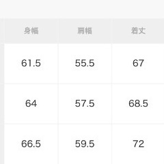 mahagrid マハグリッド 韓国 ストリート スウェットの画像