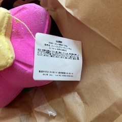 LUSHクリスマス限定2025 スノーフェアリーライツスイーツフェアリーバスボム定価2980円分の画像