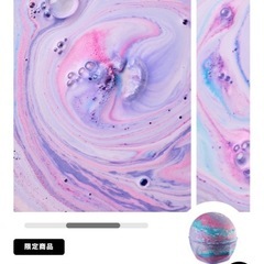 LUSHクリスマス限定2025 スノーフェアリーライツスイーツフェアリーバスボム定価2980円分の画像