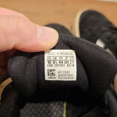 アディダスメンズシューズ(28.0)の画像