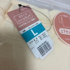 フリース　ルームウェアの画像