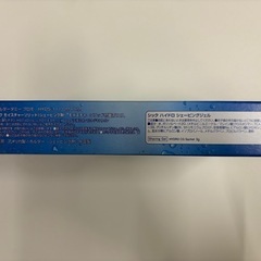  髭剃り　シック　ハイドロ5の画像