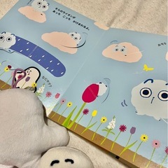 シナぷしゅ　ぬいぐるみ&絵本セットの画像