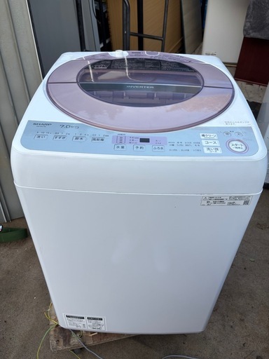 急募‼️SHARP 洗濯機7.0kg