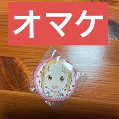 【新品・未開封】苺ましまろ 8巻 アニメイト限定セット　アクリルクリップセットの画像