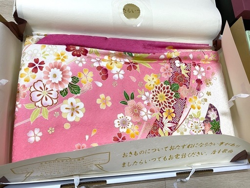 （値下げ中）振袖フルセット