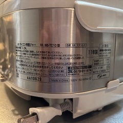象印 ZOJIRUSHI 炊飯器 NT-TC10 5.5合炊きの画像