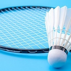 バドミントンで体動かしませんか🏸