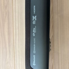 ヤマハ YAS-108 サウンドバーの画像