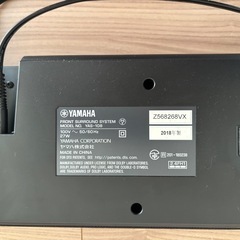 ヤマハ YAS-108 サウンドバーの画像