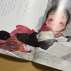 マッチ売りの少女 アンデルセン 絵本の画像