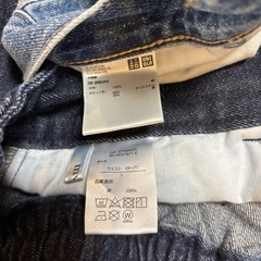 ユニクロ・しまむらジーンズL（サイズは画像確認）の画像