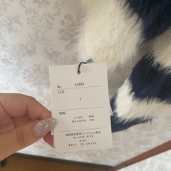 GRL フリー 未使用 ボーダトップスの画像