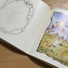 かぜさんの画像