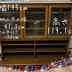 丸三家具 
食器棚の画像
