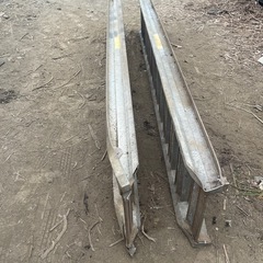 アルミブリッジの画像