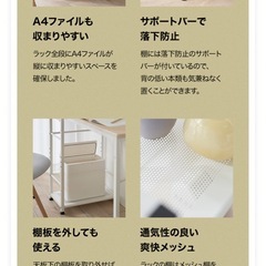 LOWYAロウヤ　デスクの画像