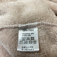 獣耳付き ヘアドライタオルキャップ ピンクの画像