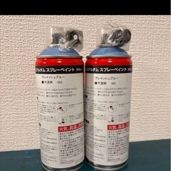 未使用アムステルダムスプレーペイント400mlグレイッシュブルー不透明562ノズル付の画像