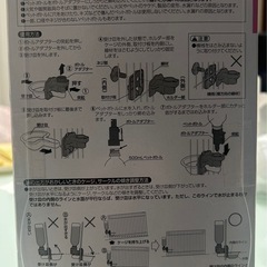 猫　お皿型　水飲み
の画像