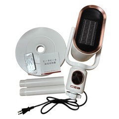 セラミックヒーター 冷暖 兼用 ヒーター サーキュレーターの画像