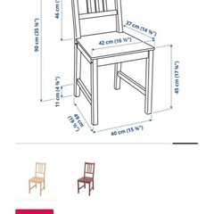 IKEAの伸長式ダイニングテーブルセットの画像