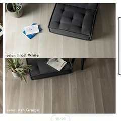 アジア工房　フロアシート96枚分の画像